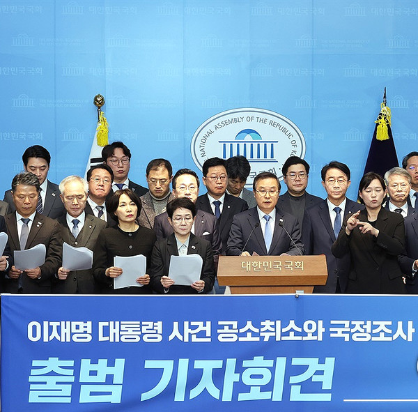 '이재명 대통령 공소 취소, 국정조사 모임' 민주당 87명 의원 출범...이건태 의원 주도