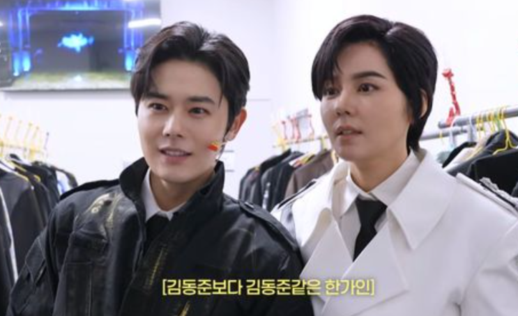   "잃어버린 동생 찾았다!" 한가인X김동준, 도플갱어 급 재회 현장 대박