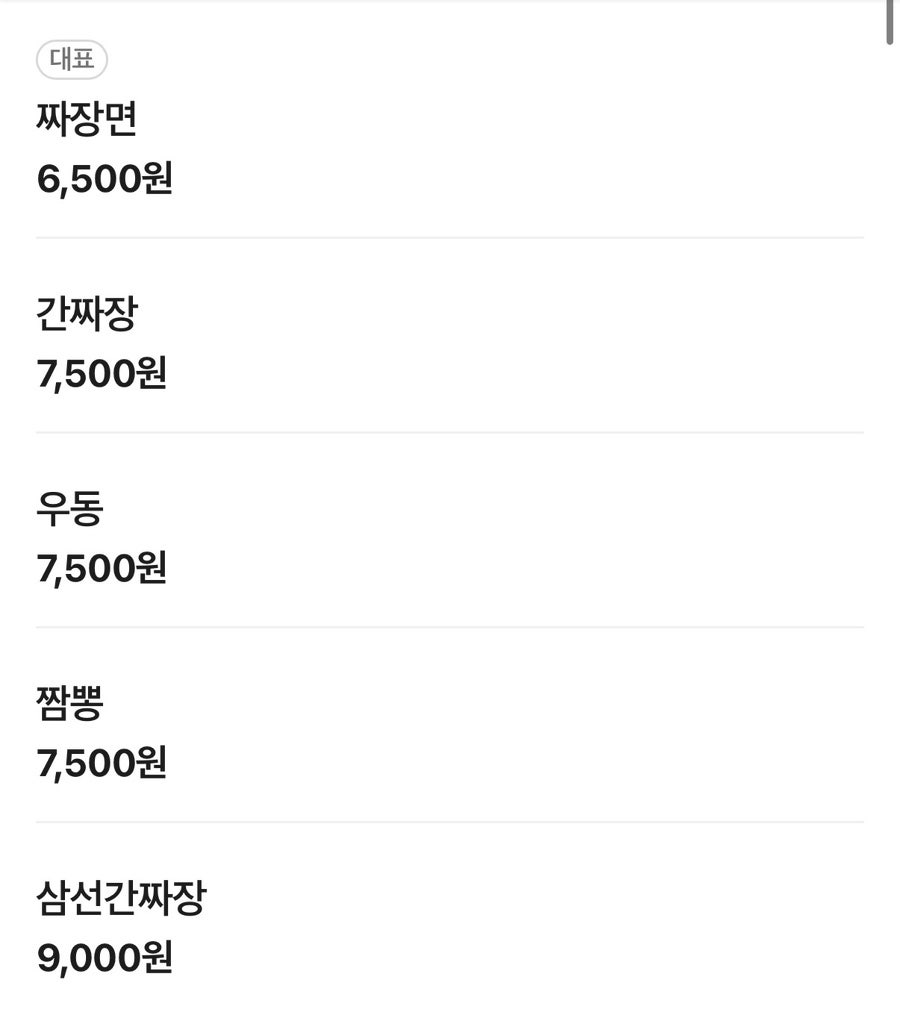 열빈 사진 6