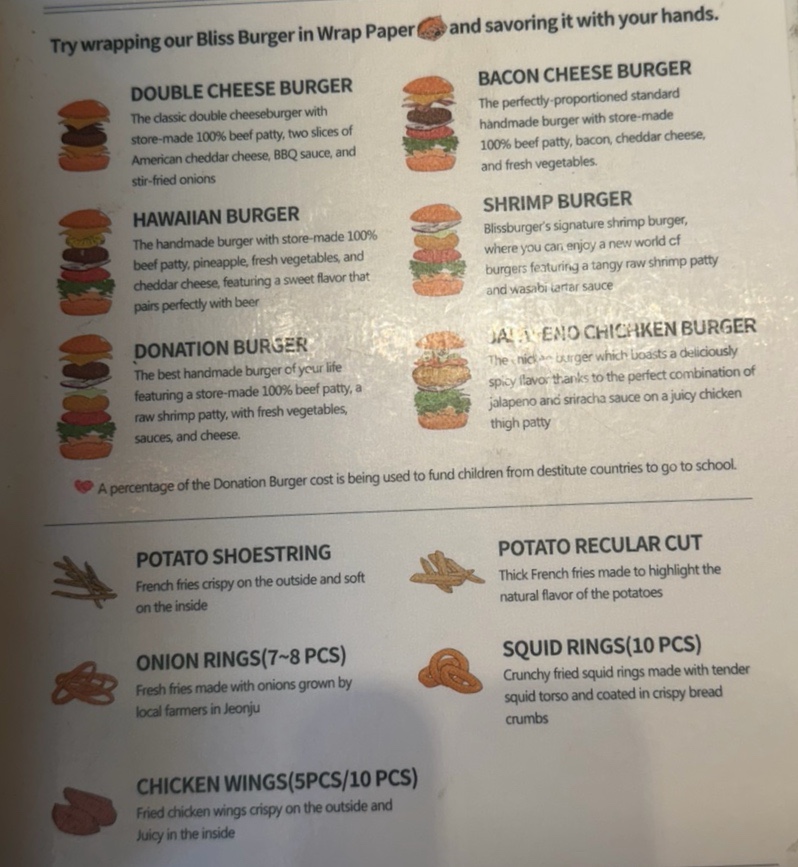블리스버거 용인동천점 사진 6
