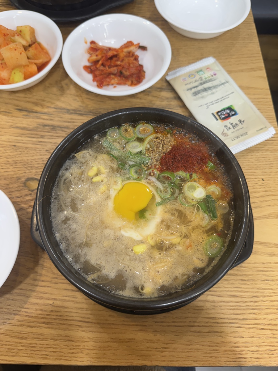 삼백집 센트럴시티점 사진 5