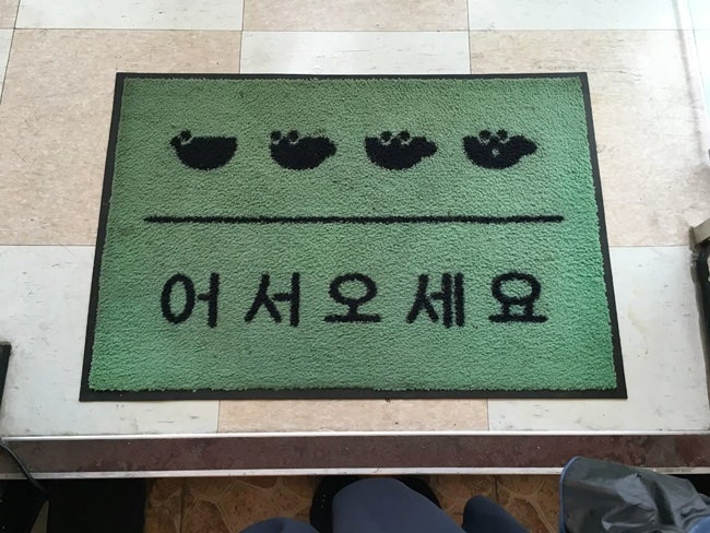 사진 3