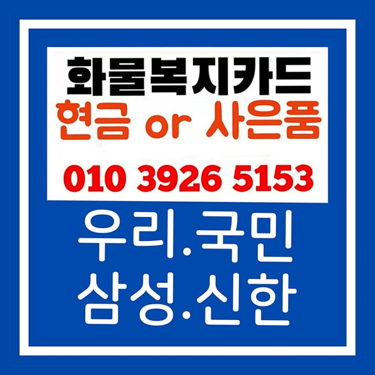  유가보조금 정책 2026년은 어떻게 바뀌었을까?