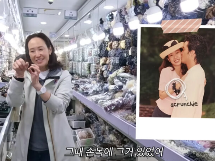   강주은의 솔직 일침! "이걸 누가 입어?" 630만 원 명품 조끼의 정체는
