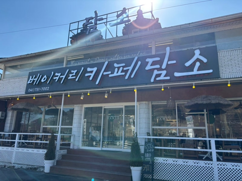 사진 7