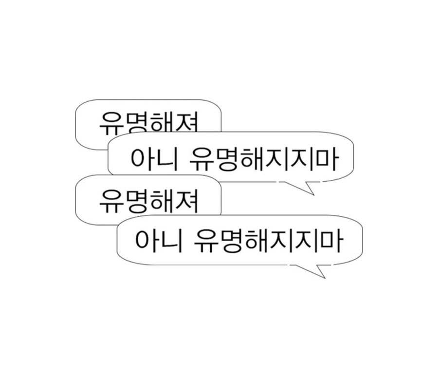 베일리샐러드 사진 4
