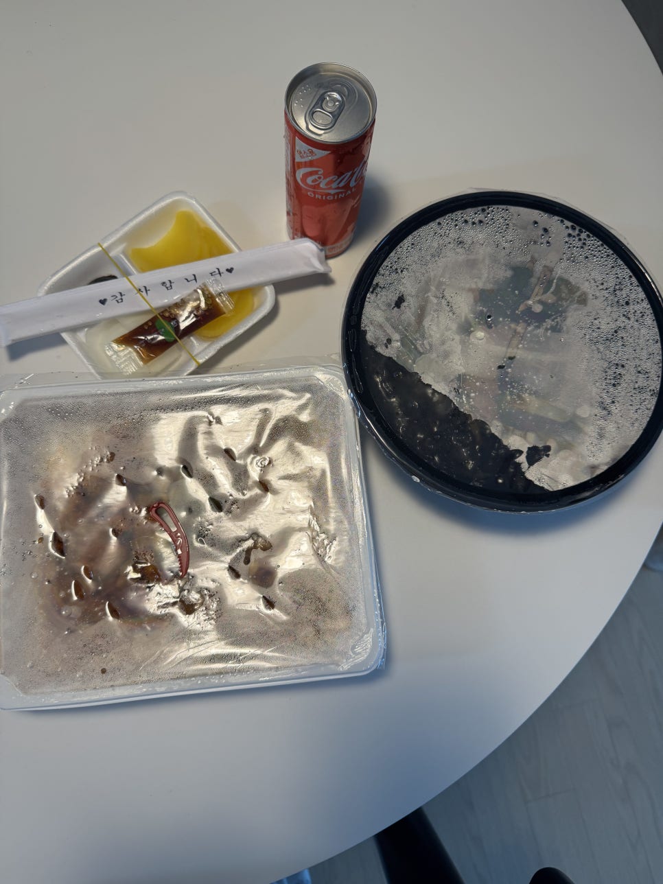 야래향 사진 4