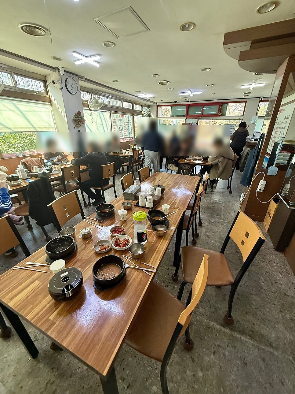 Naedeokkongnamulgukbap photo 4
