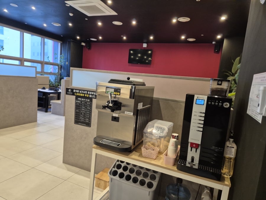샤브쌈주머니 가산점 사진 4