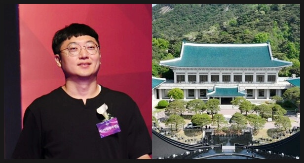 충주맨 결국 청와대?! 충격 정체 알고보니... 경악!