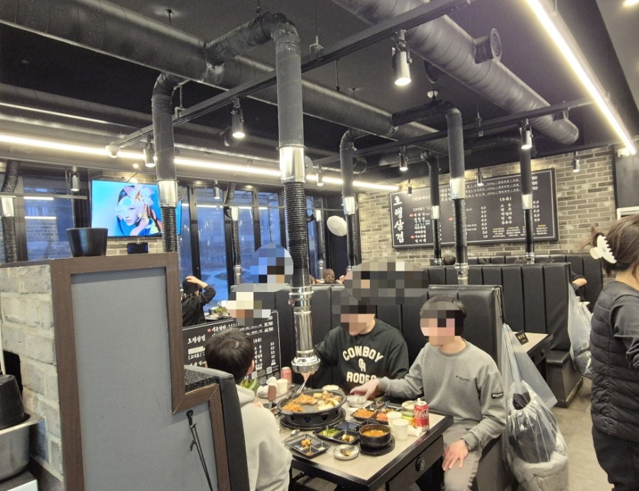 호랭삼겹 사진 5