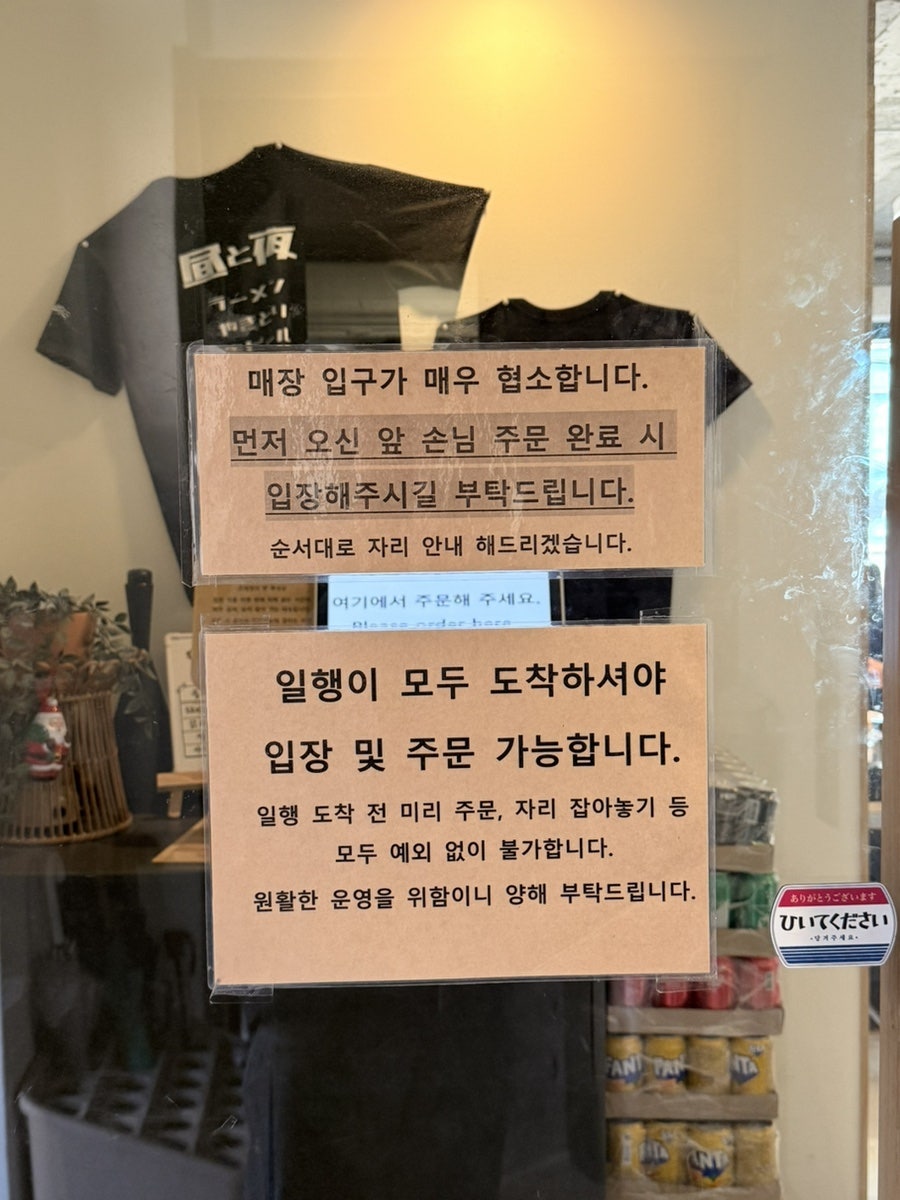 테일러커피 연남1호점 사진 4