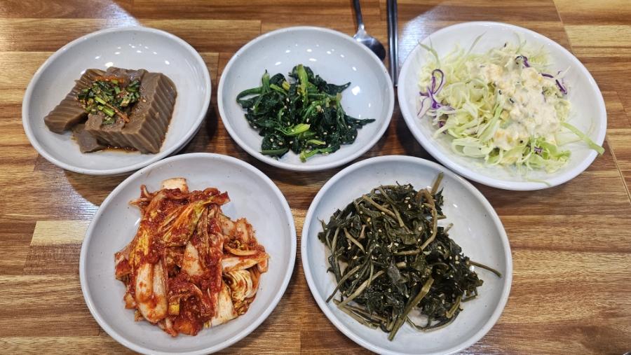 은주네아구해물찜탕 사진 4