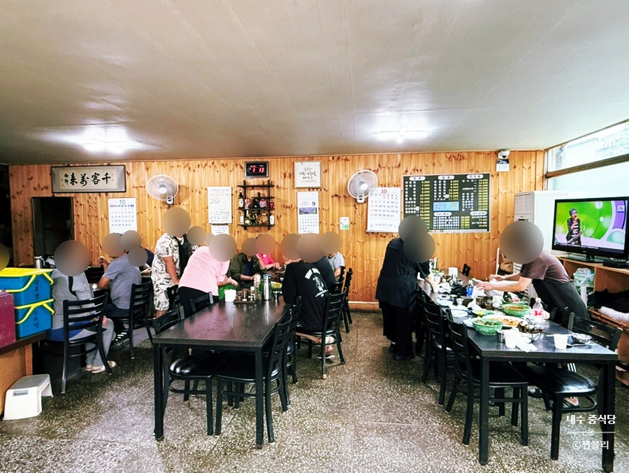 삼육당 사진 4
