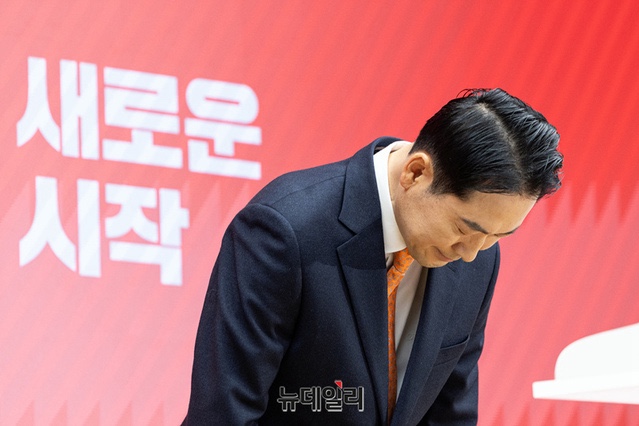 장동혁 당대표 사퇴해야 국힘이 산다 (윤석열 사형 구형, 선고 초읽기)