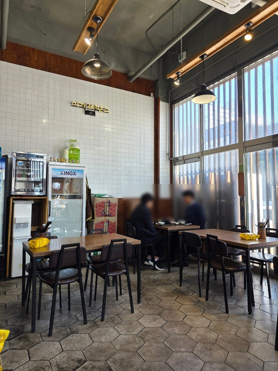 이가제면소 사진 4