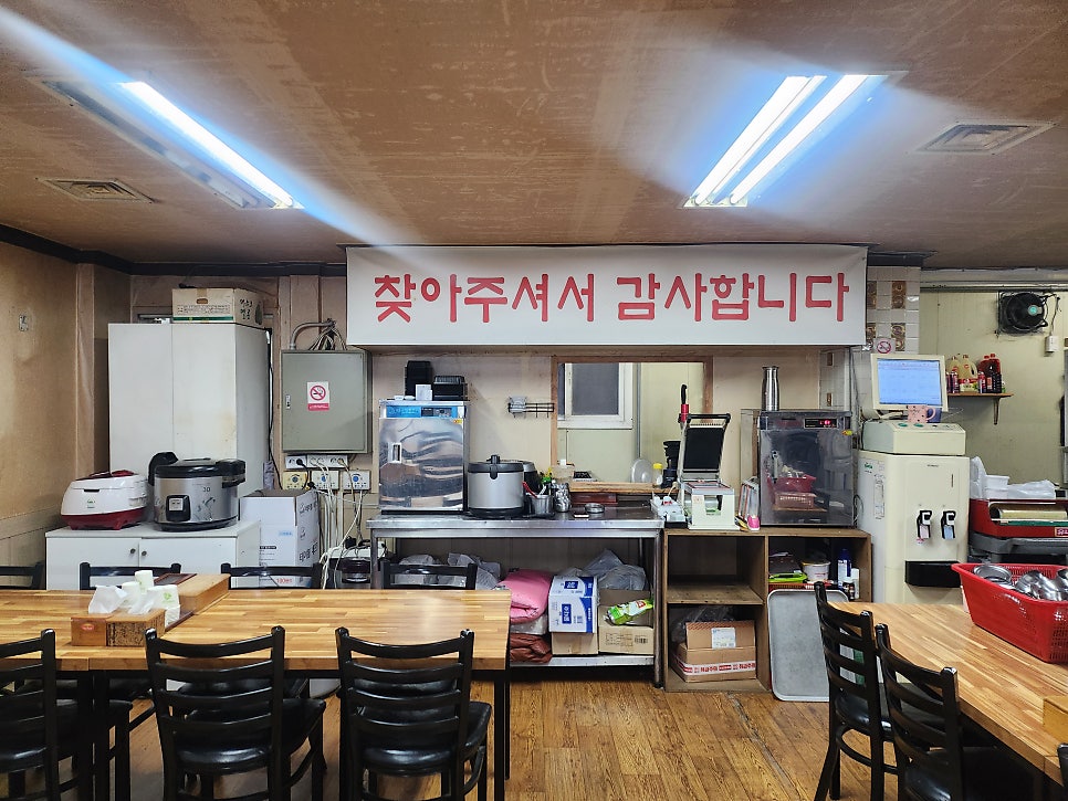 프로석쇠불고기 사진 4