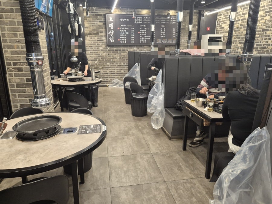 호랭삼겹 사진 4