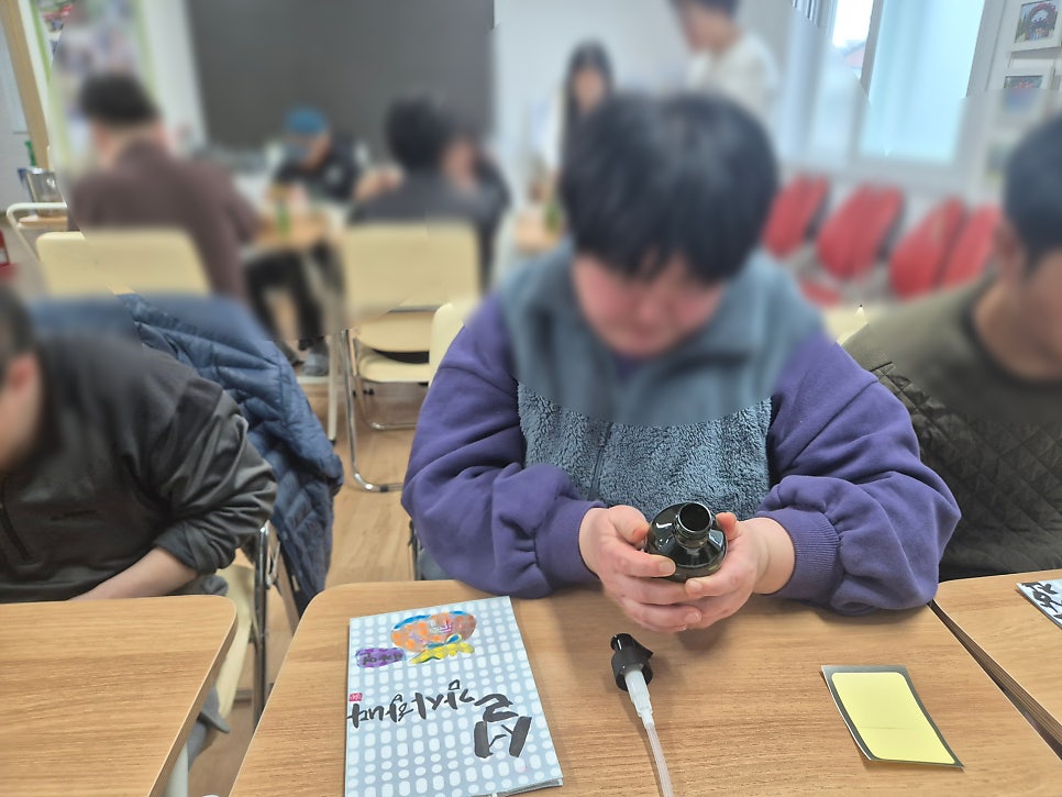 좋은나무 사진 2