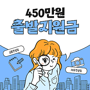생명보험설계사 시험 난이도 결과 문제 함께 준비해요 손해보험사도 함께 준비가능!!! 취업/....