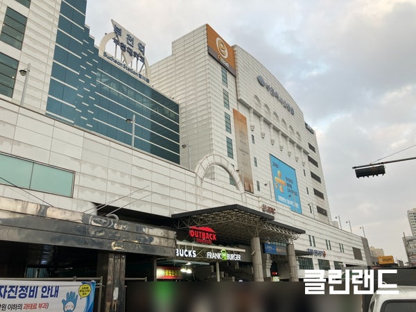 땅스부대찌개 옥길점 사진 2