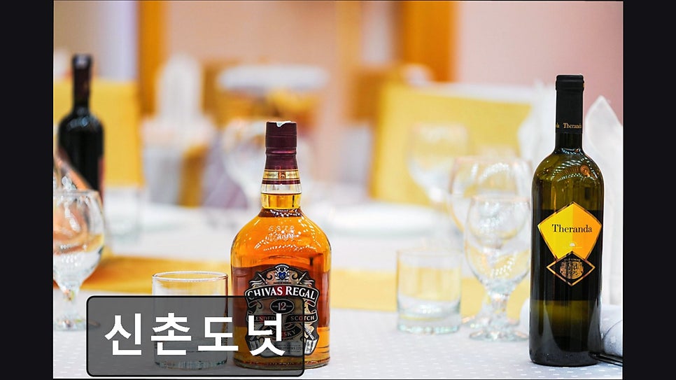 신촌도넛 사진 3