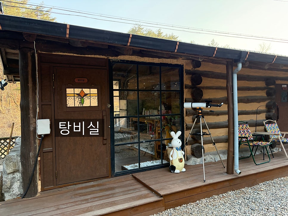 황토스테이179 사진 4