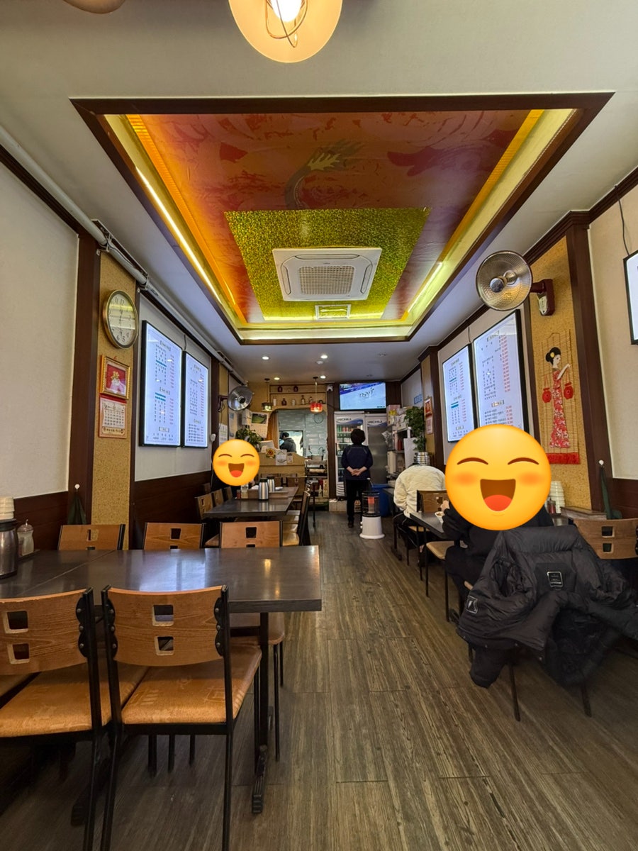 명지각 사진 3
