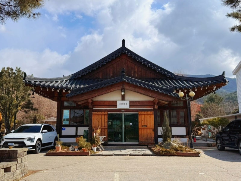 사진 3