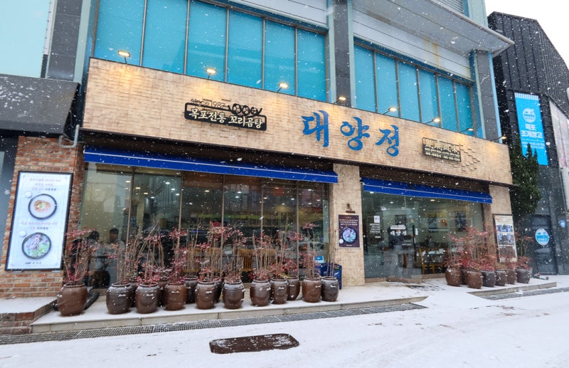 사진 4