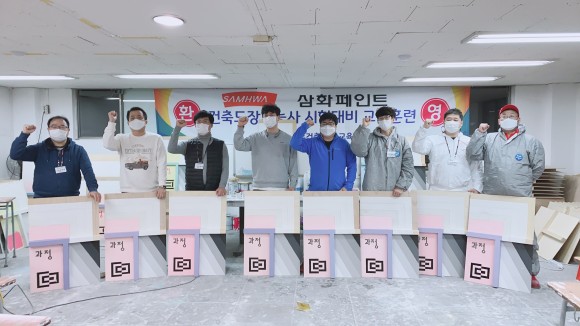  건축도장기능사 1회차 시험종료, 초보자가 2회 교육만으로 합격권에 들어선 생생한 현장 후기