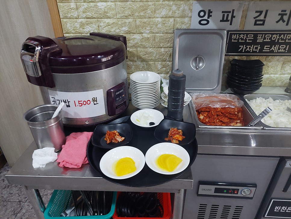 매향 사진 5