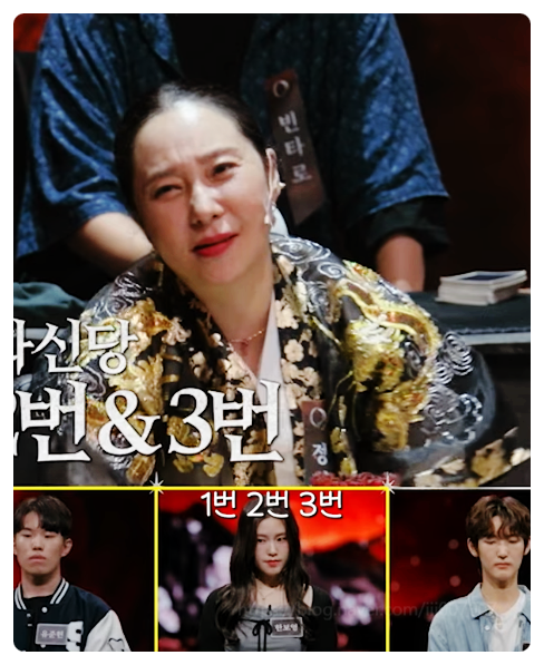  정화신당 강남 논현동 점집 위치 국가무형문화재 전수자의 소름 돋는 프로필 분석 운명전쟁49