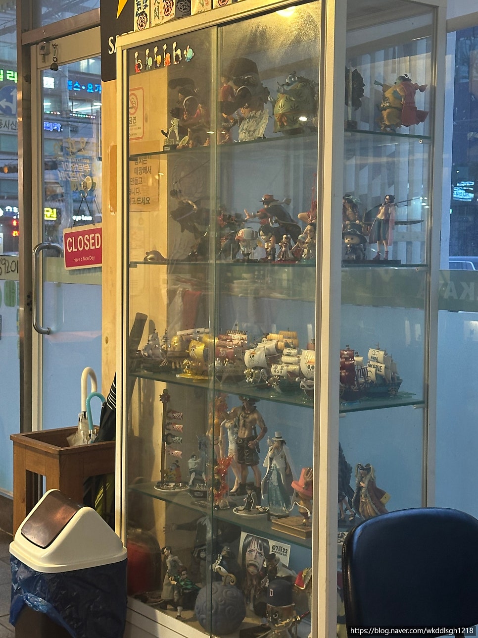 다이노오또꼬 사진 3