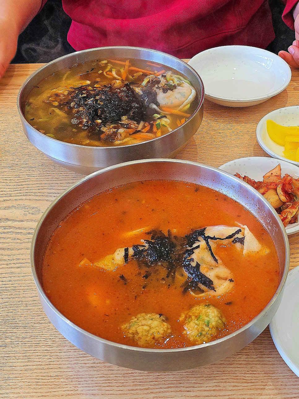 북촌손만두 다대장림점 사진 5