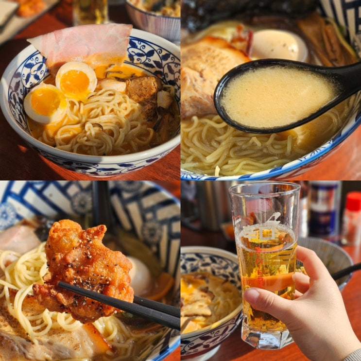  대전 관평동 맛집 현대아울렛 근처 칸도라멘 점심 후기