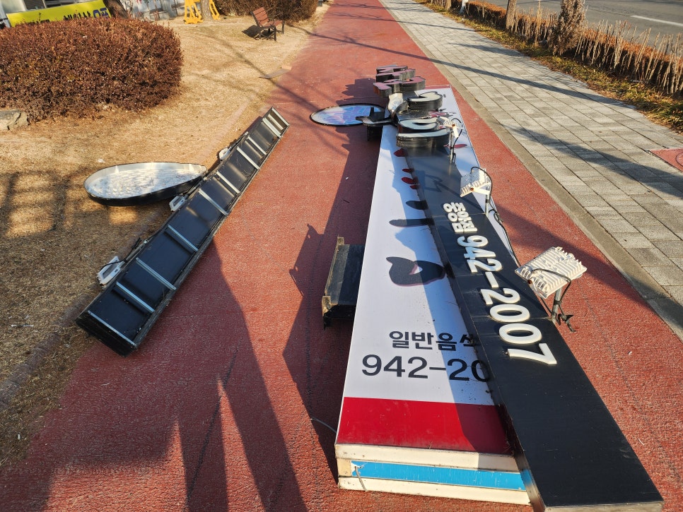 피아노스토리학원 사진 6
