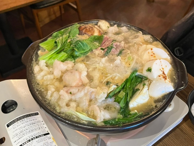  [구리] 호야호야 _ 모츠나베 맛있는 이자카야 찾는다면?구리 이자카야 추천 
