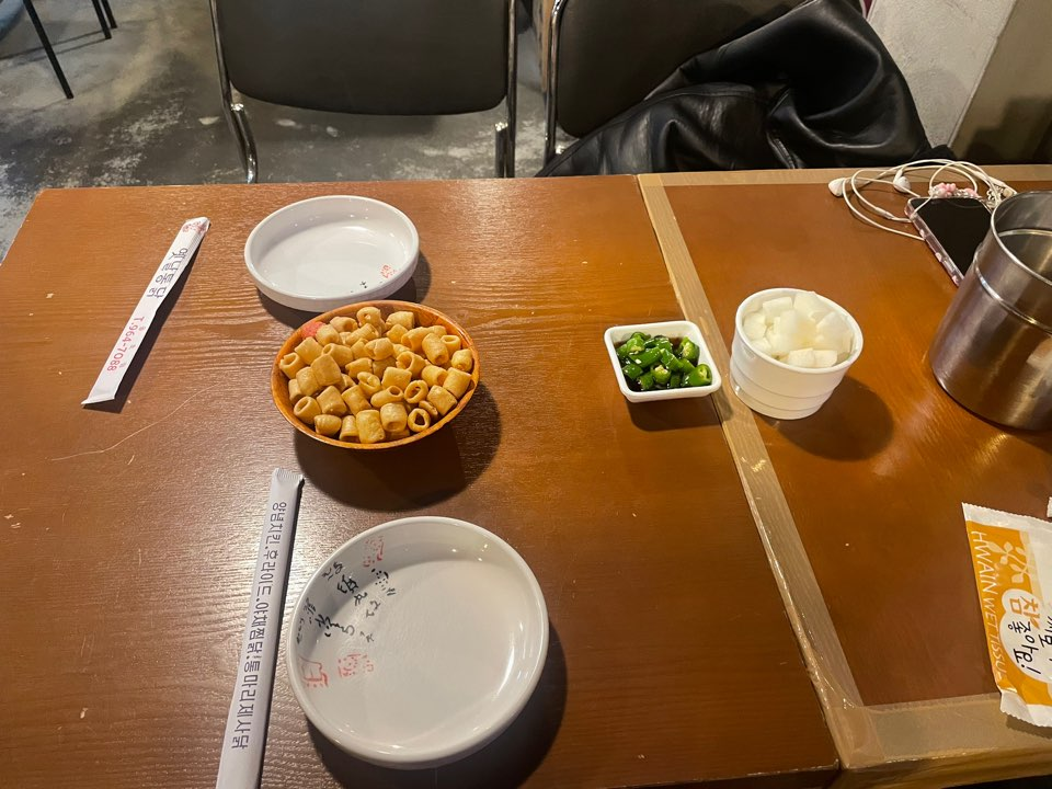 옛날통닭 동호점 사진 4