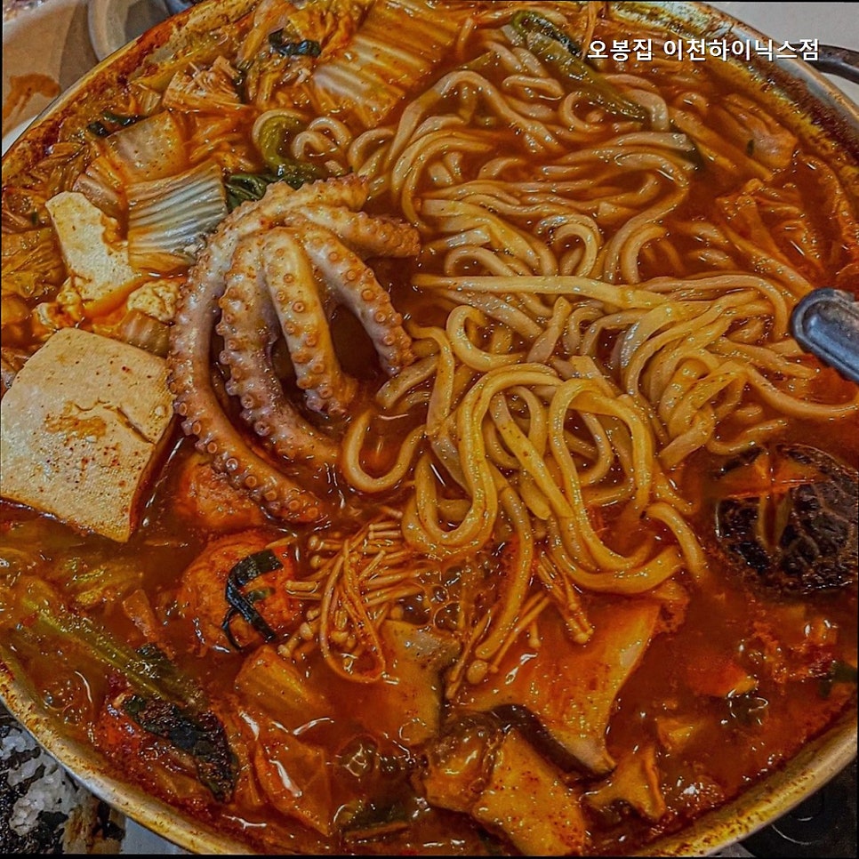 오봉집 이천하이닉스점 사진 1