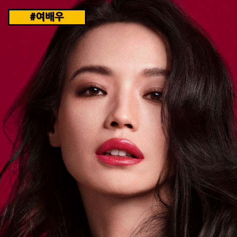  [여자배우] 서기(舒淇, Shu Qi)