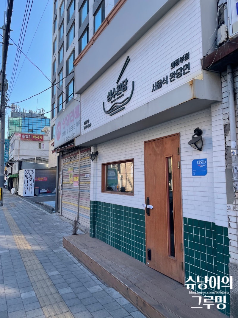 사진 6