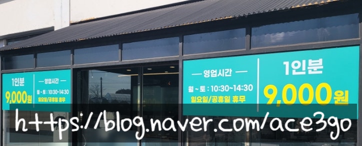 연희돈 사진 3