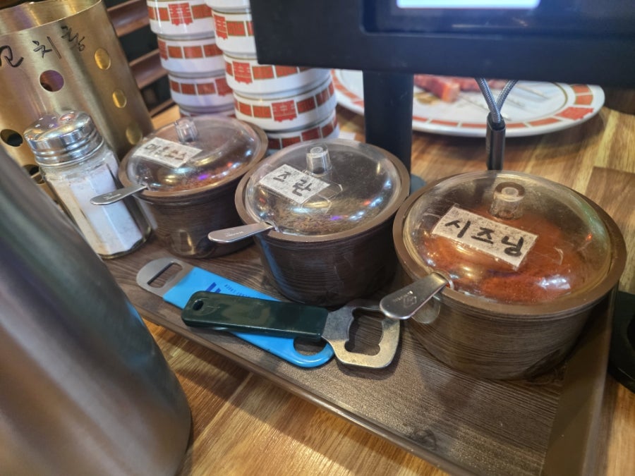 백석양꼬치 사진 4