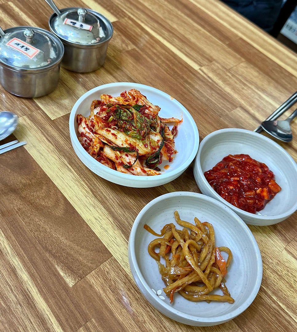 Naedeokkongnamulgukbap photo 6
