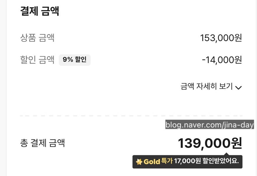 라플로르 사진 4