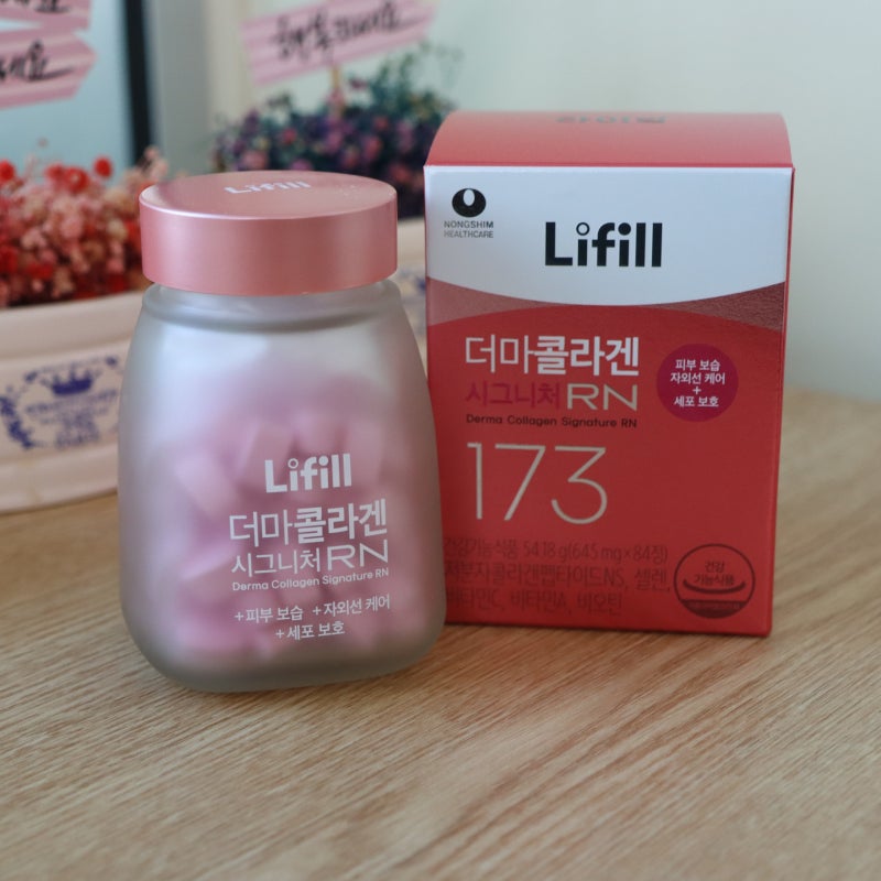 173달톤 초저분자어린콜라겐 라이필 더마콜라겐 시그니처RN 10일 후기