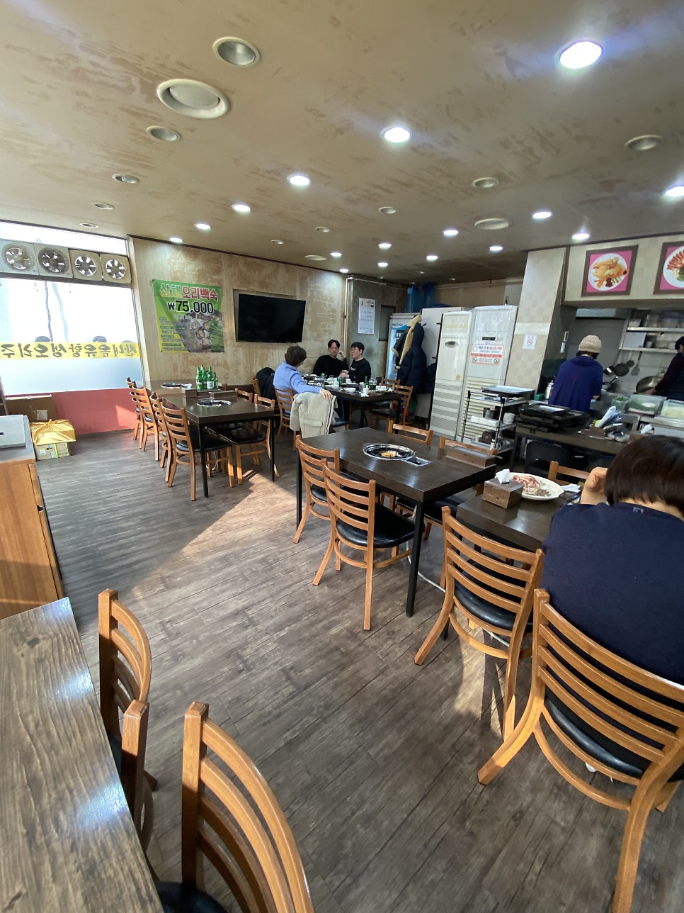 산내음 유황생오리주물럭 사진 4
