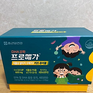 아이들이 먼저 찾는 오메가 영양제 종근당건강 프로메가 식물성 알티지(rTG) 오메가3 키즈 츄....