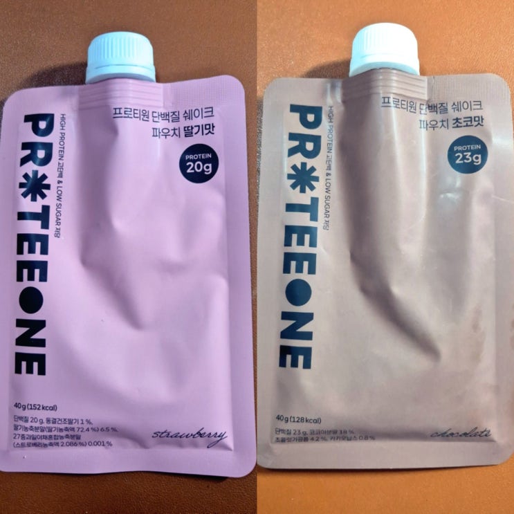  프로티원 단백질쉐이크 딸기맛 초코맛 내돈내산 솔직후기